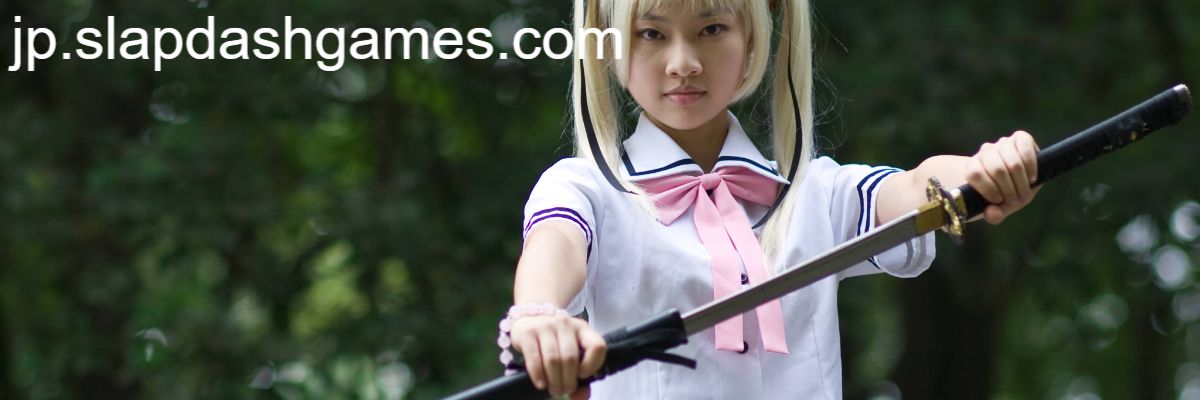 jp.slapdashgames.com